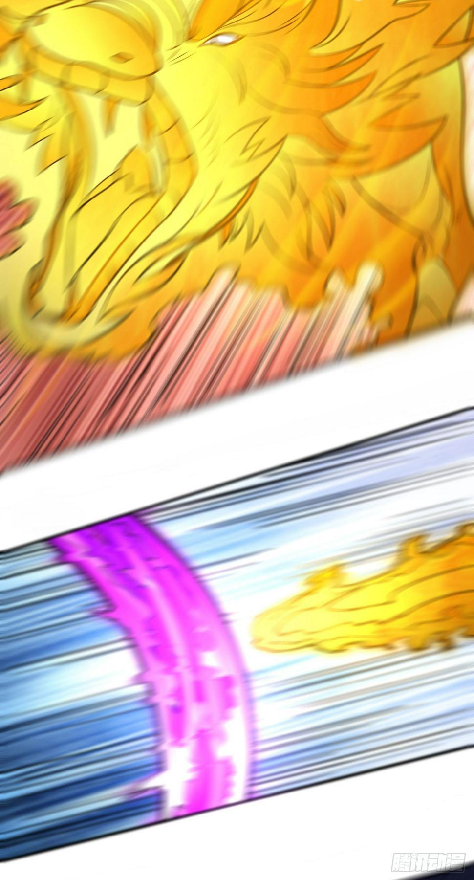 Peerless Martial God chapter 558 page 11