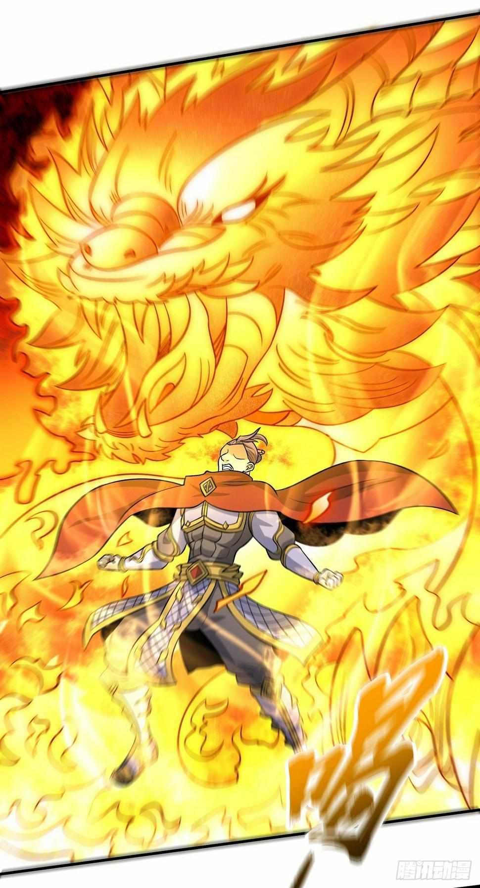 Peerless Martial God chapter 558 page 20