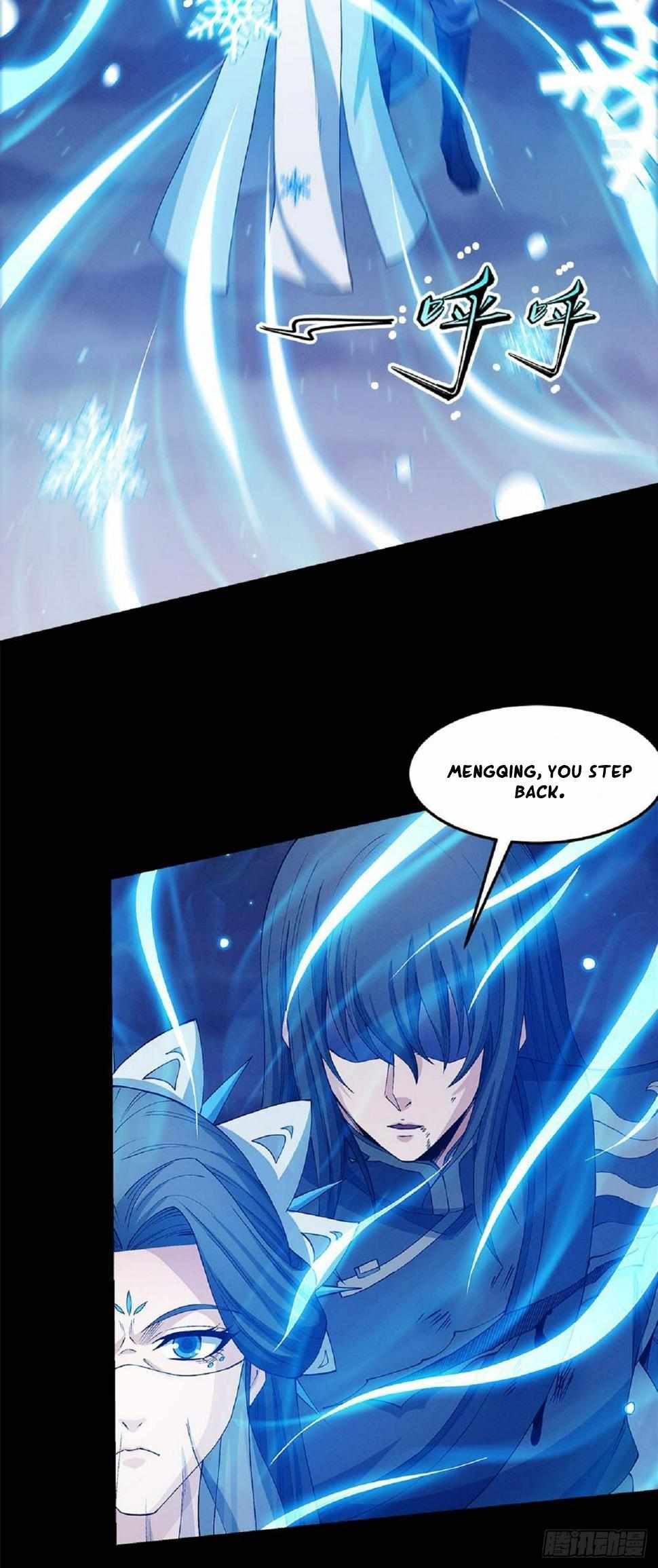 Peerless Martial God chapter 559 page 12