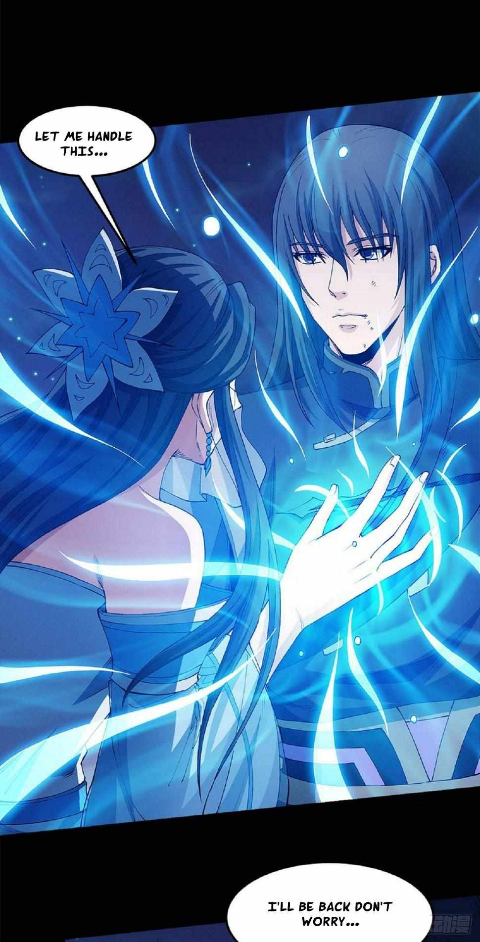 Peerless Martial God chapter 559 page 13