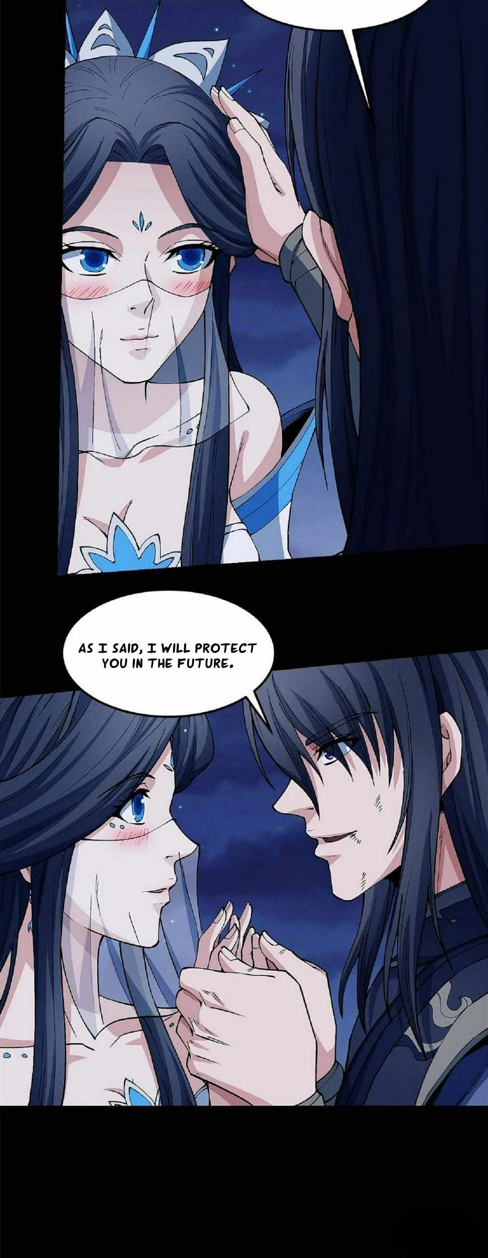 Peerless Martial God chapter 559 page 14