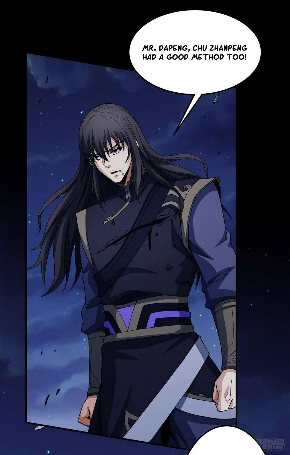 Peerless Martial God chapter 559 page 16