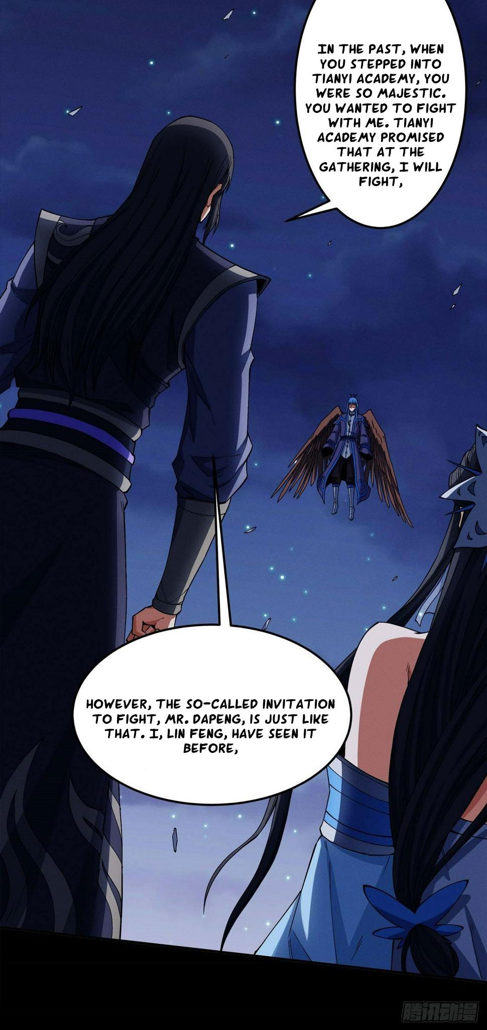 Peerless Martial God chapter 559 page 17