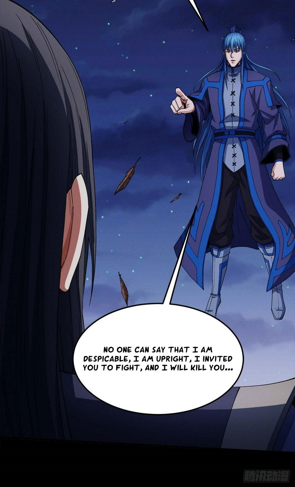 Peerless Martial God chapter 559 page 20