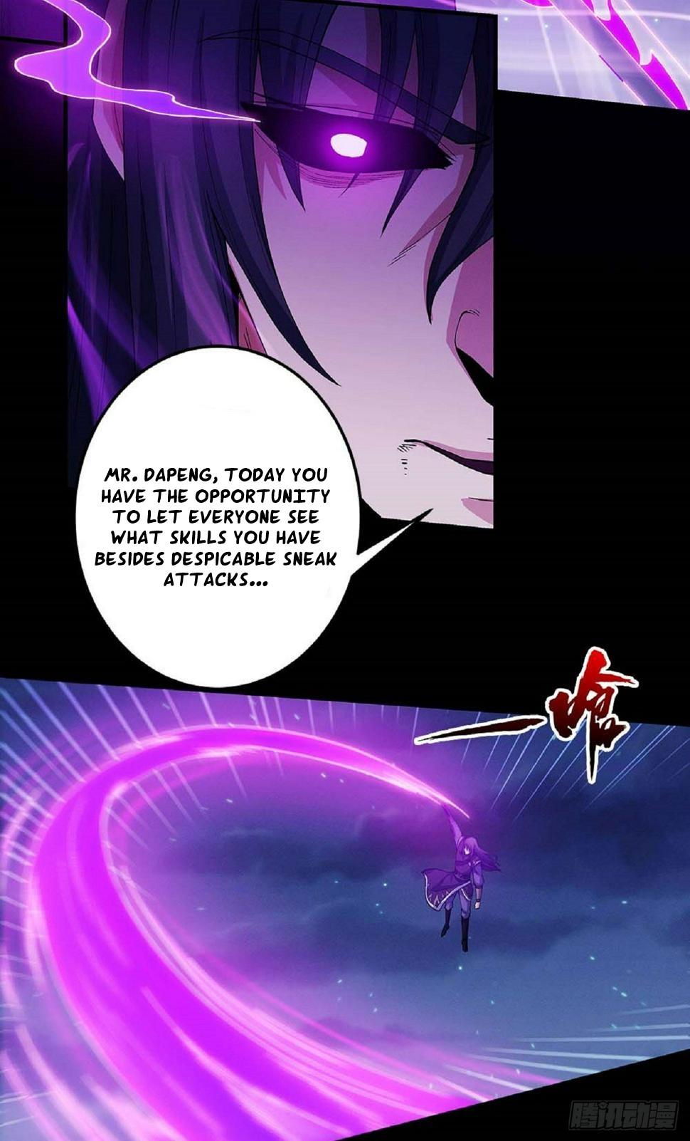 Peerless Martial God chapter 559 page 26