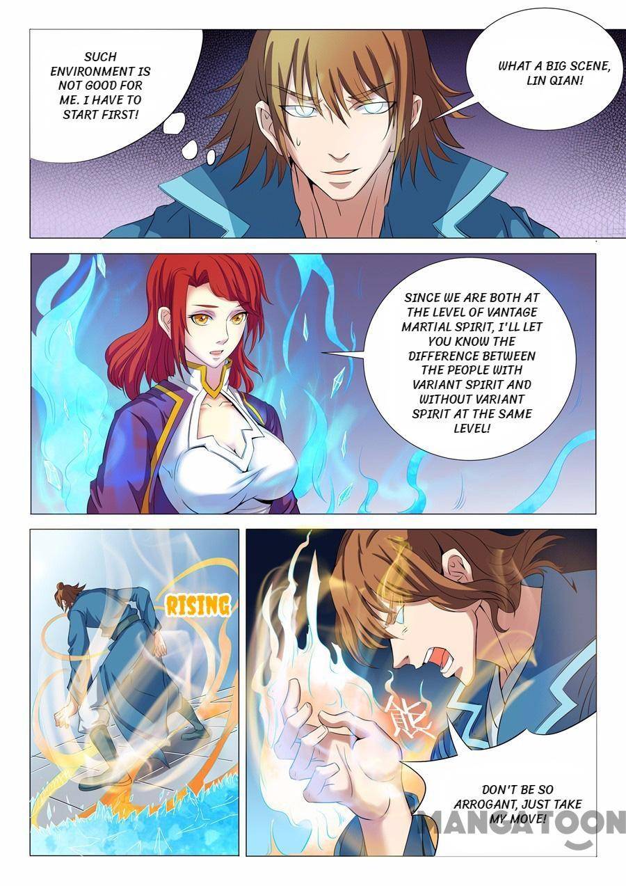 Peerless Martial God chapter 56 page 1