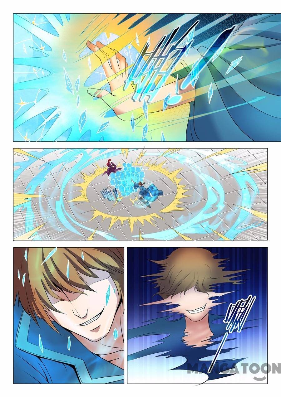 Peerless Martial God chapter 56 page 3