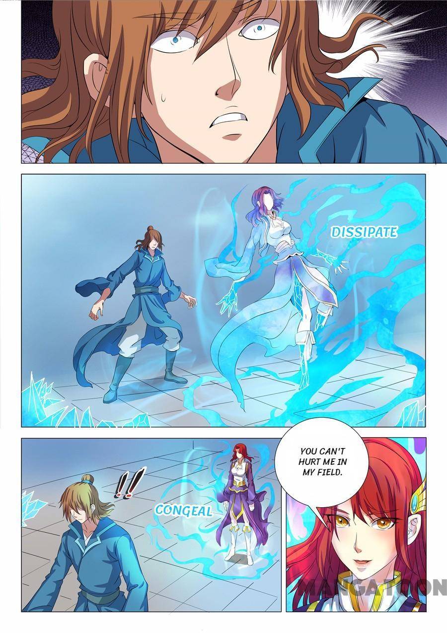 Peerless Martial God chapter 56 page 5