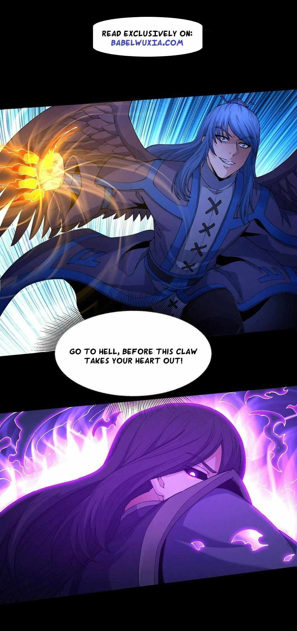 Peerless Martial God chapter 560 page 10