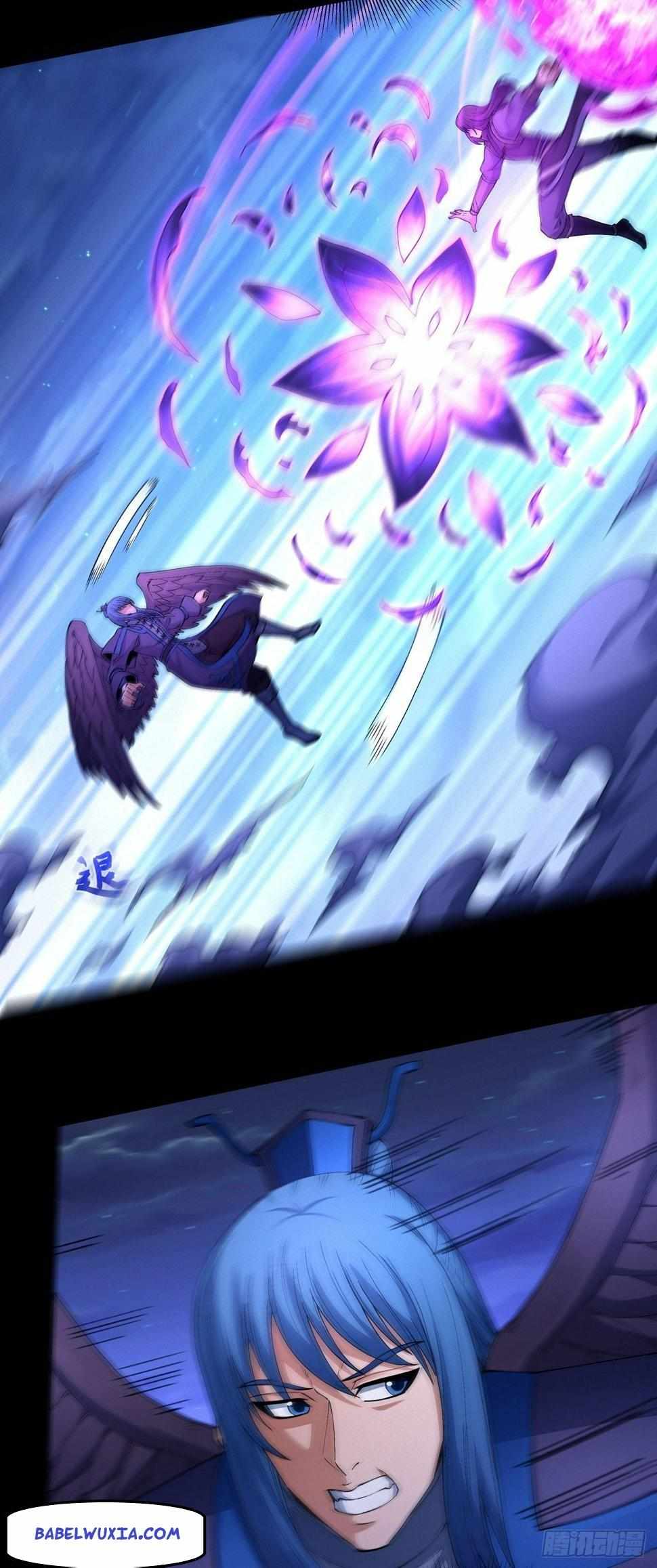 Peerless Martial God chapter 560 page 14