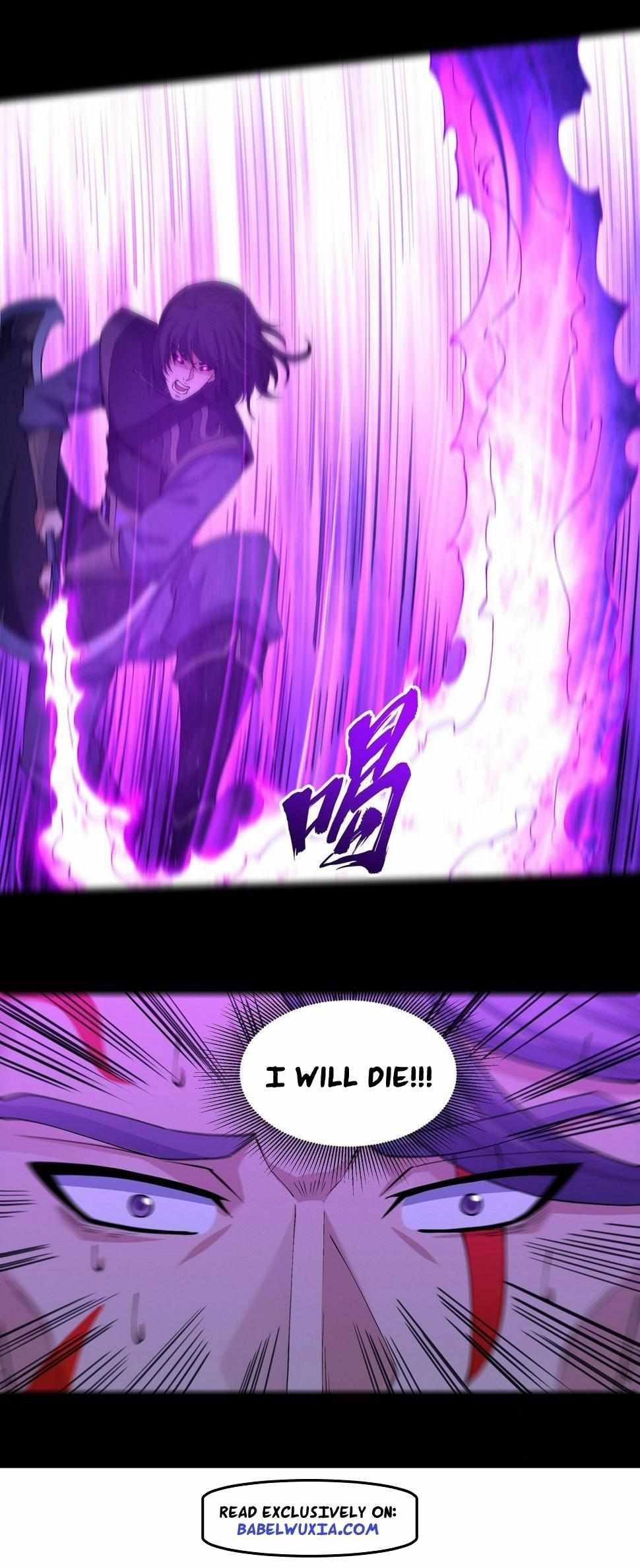 Peerless Martial God chapter 560 page 23