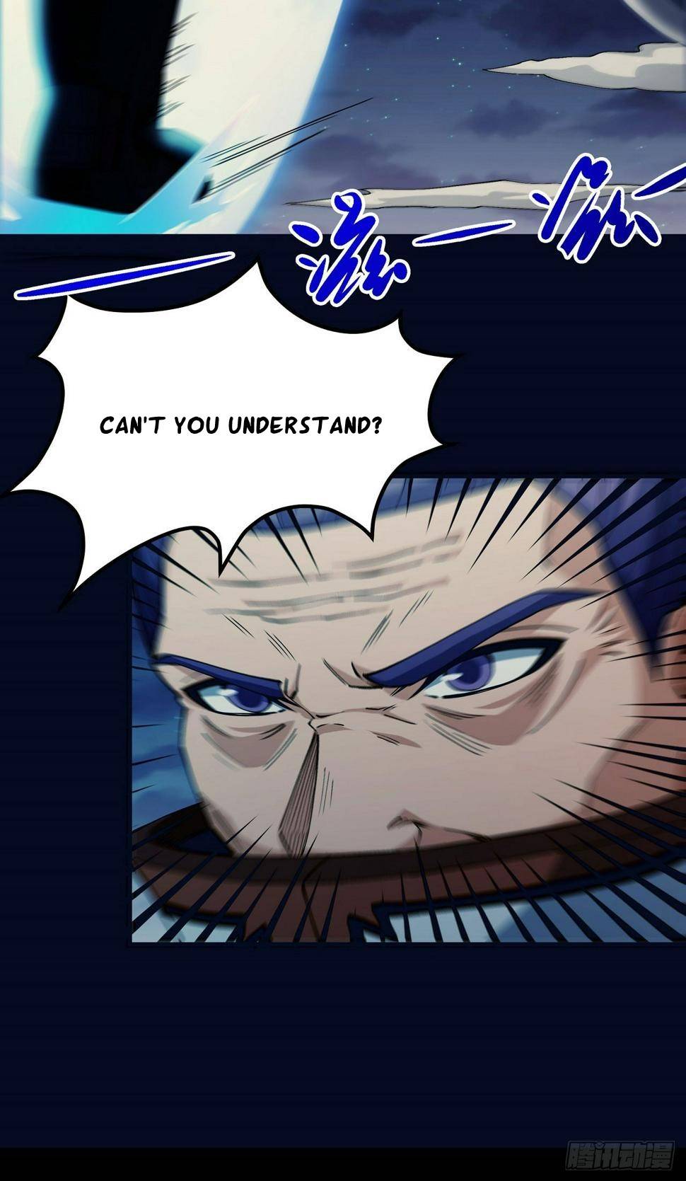 Peerless Martial God chapter 561 page 18