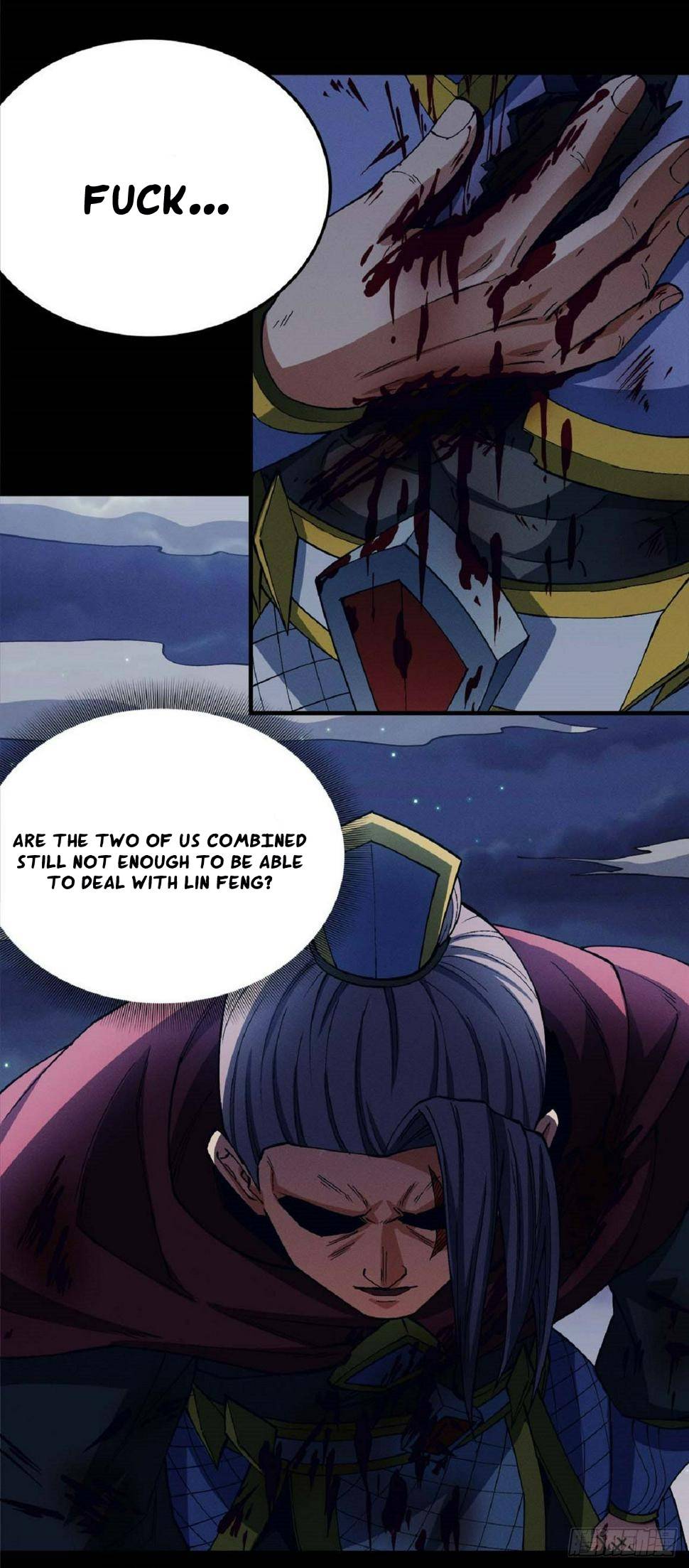 Peerless Martial God chapter 561 page 4