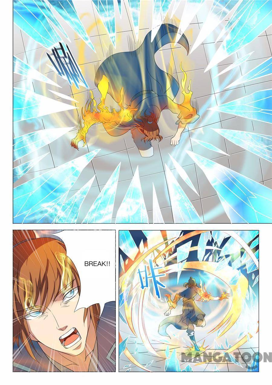 Peerless Martial God chapter 57 page 1