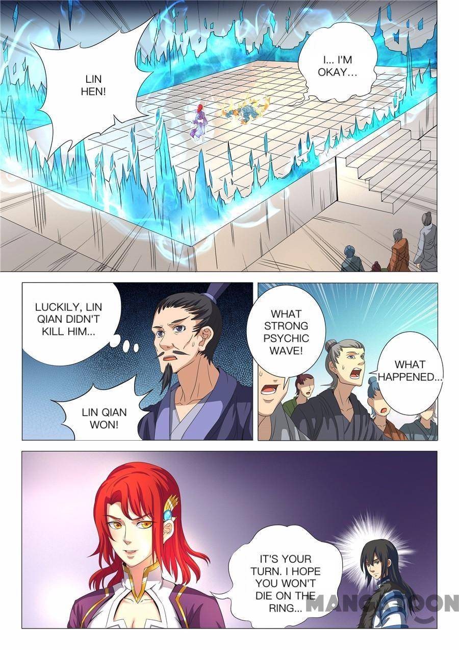 Peerless Martial God chapter 57 page 4
