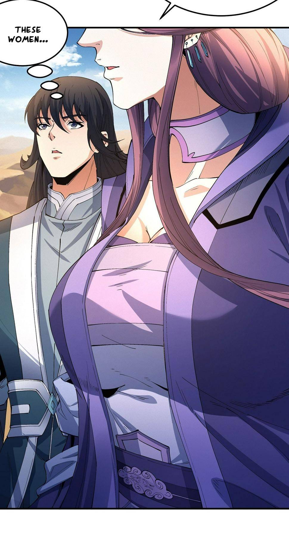 Peerless Martial God chapter 572 page 12