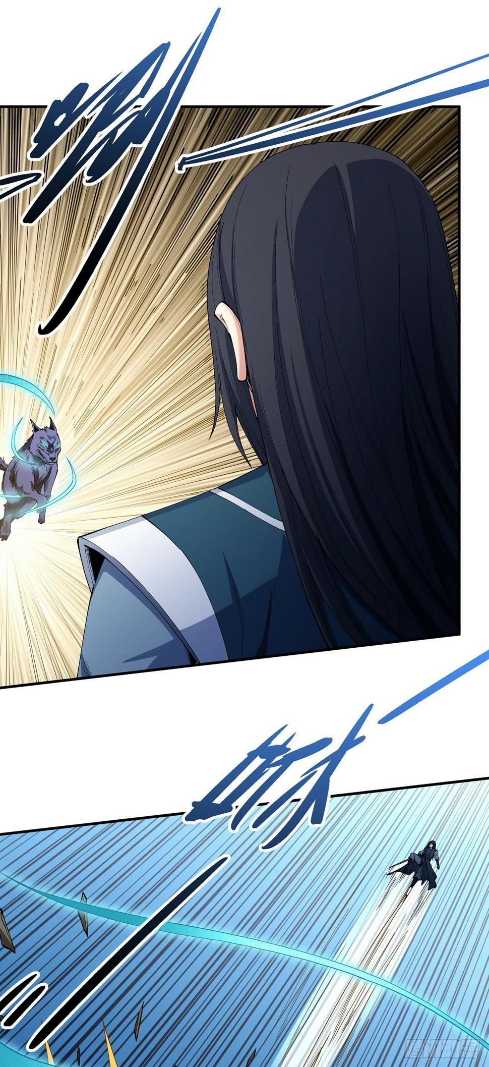 Peerless Martial God chapter 586 page 21