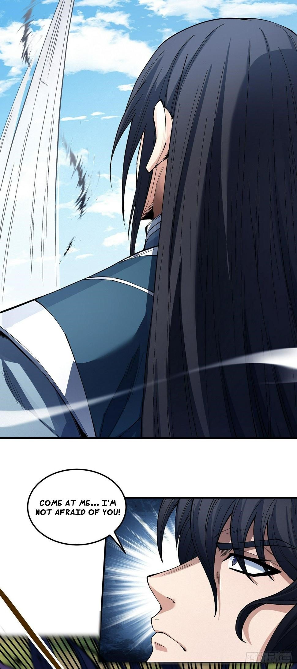 Peerless Martial God chapter 586 page 3