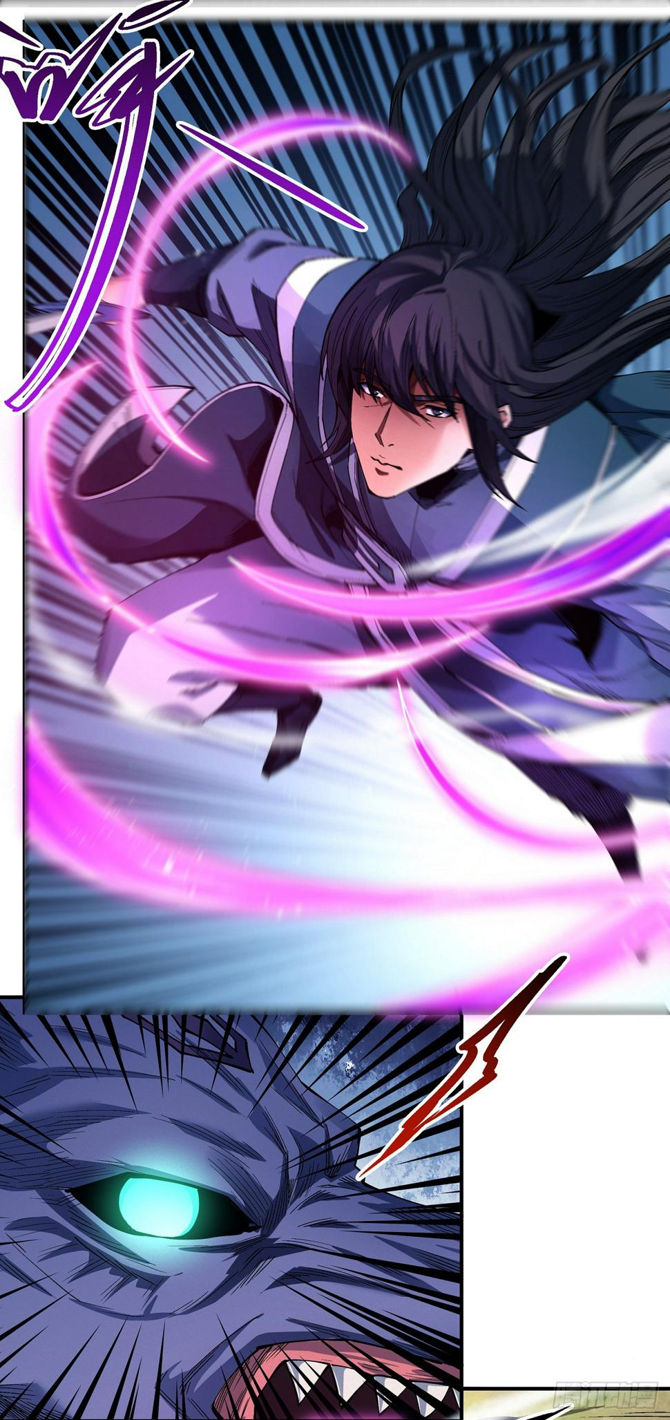 Peerless Martial God chapter 586 page 9