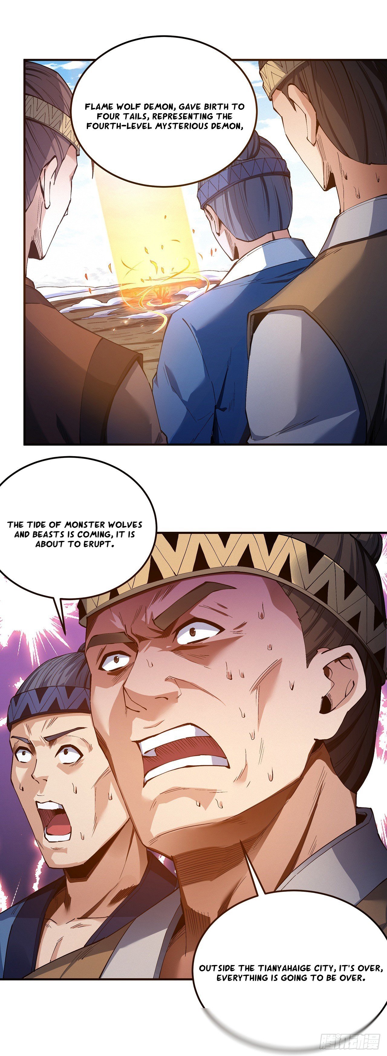 Peerless Martial God chapter 587 page 12