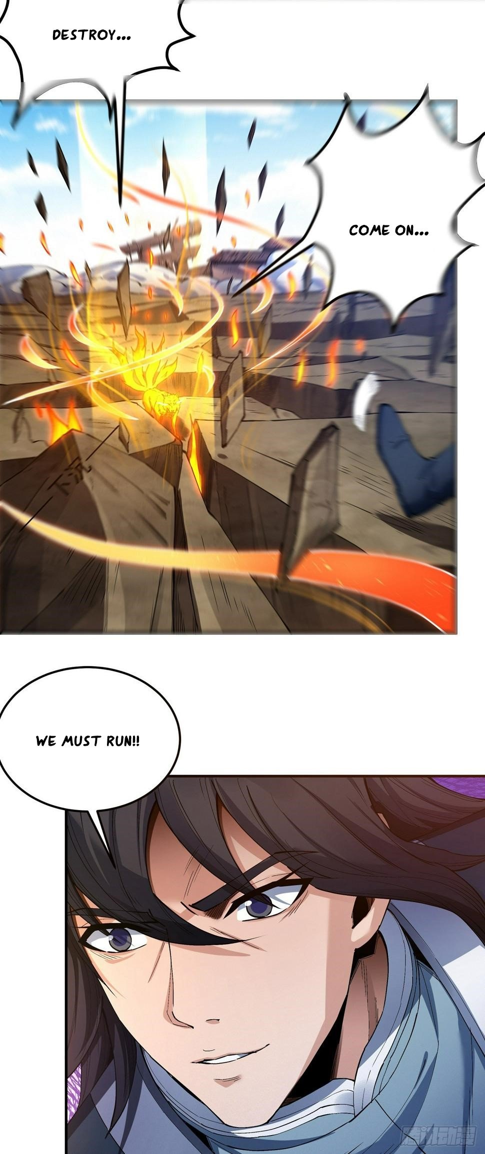 Peerless Martial God chapter 587 page 14