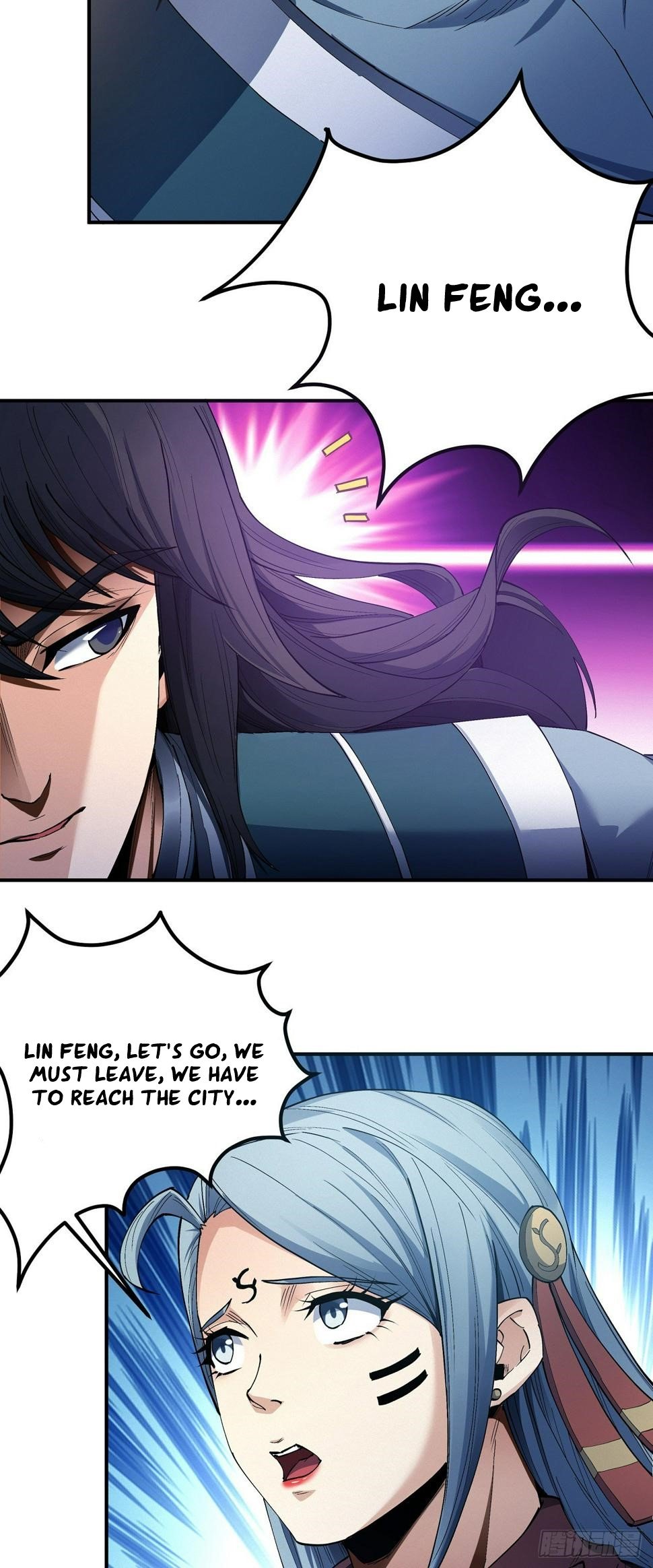 Peerless Martial God chapter 587 page 15