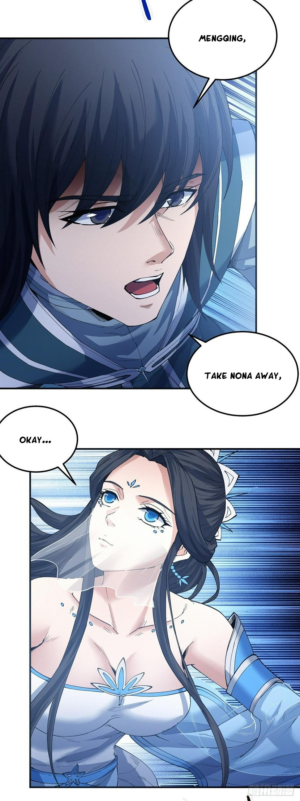 Peerless Martial God chapter 587 page 18