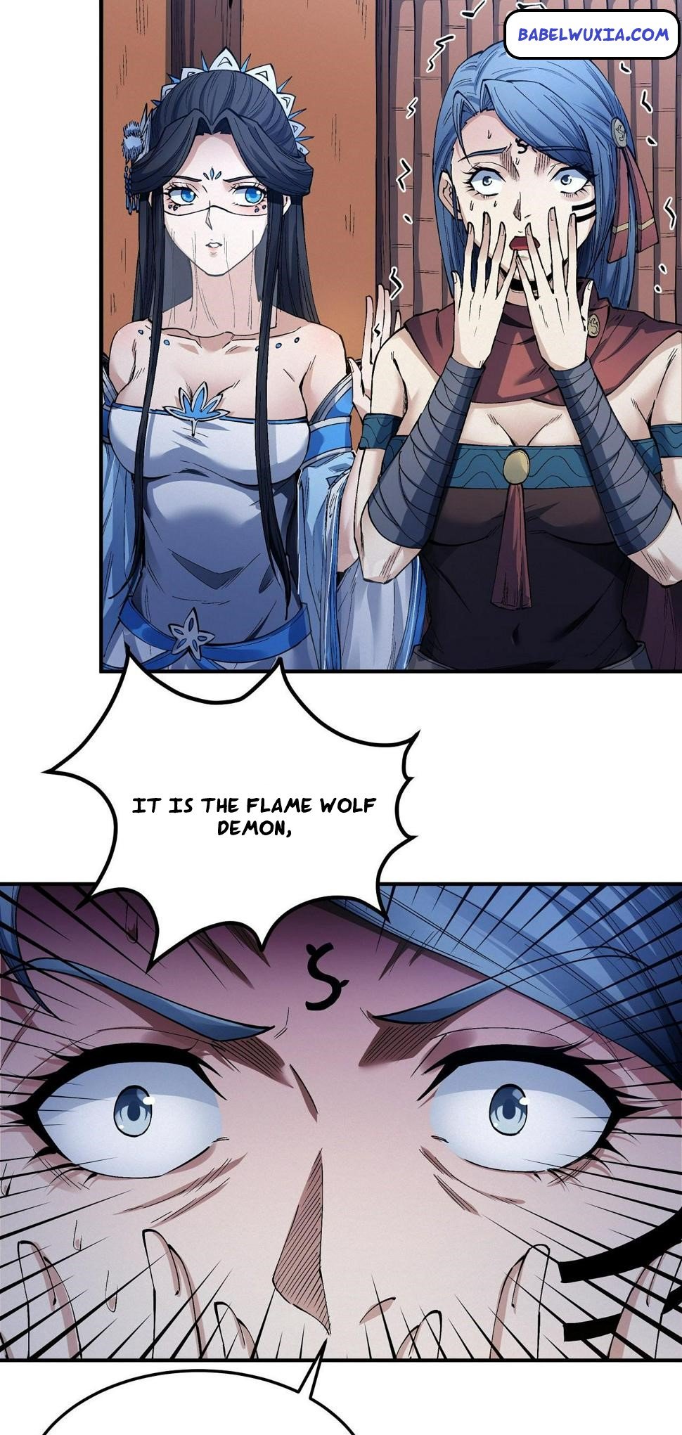 Peerless Martial God chapter 587 page 4