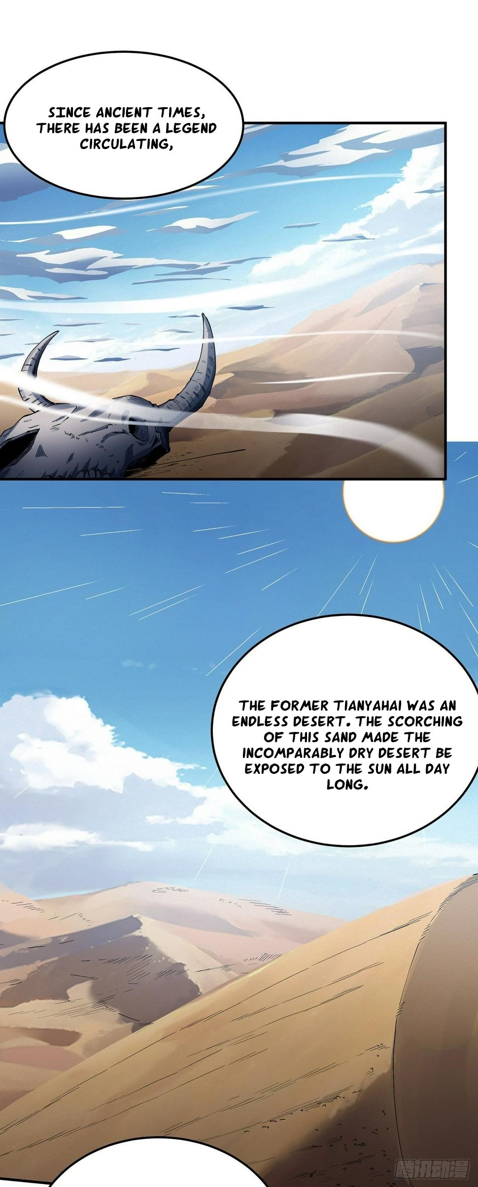 Peerless Martial God chapter 587 page 6