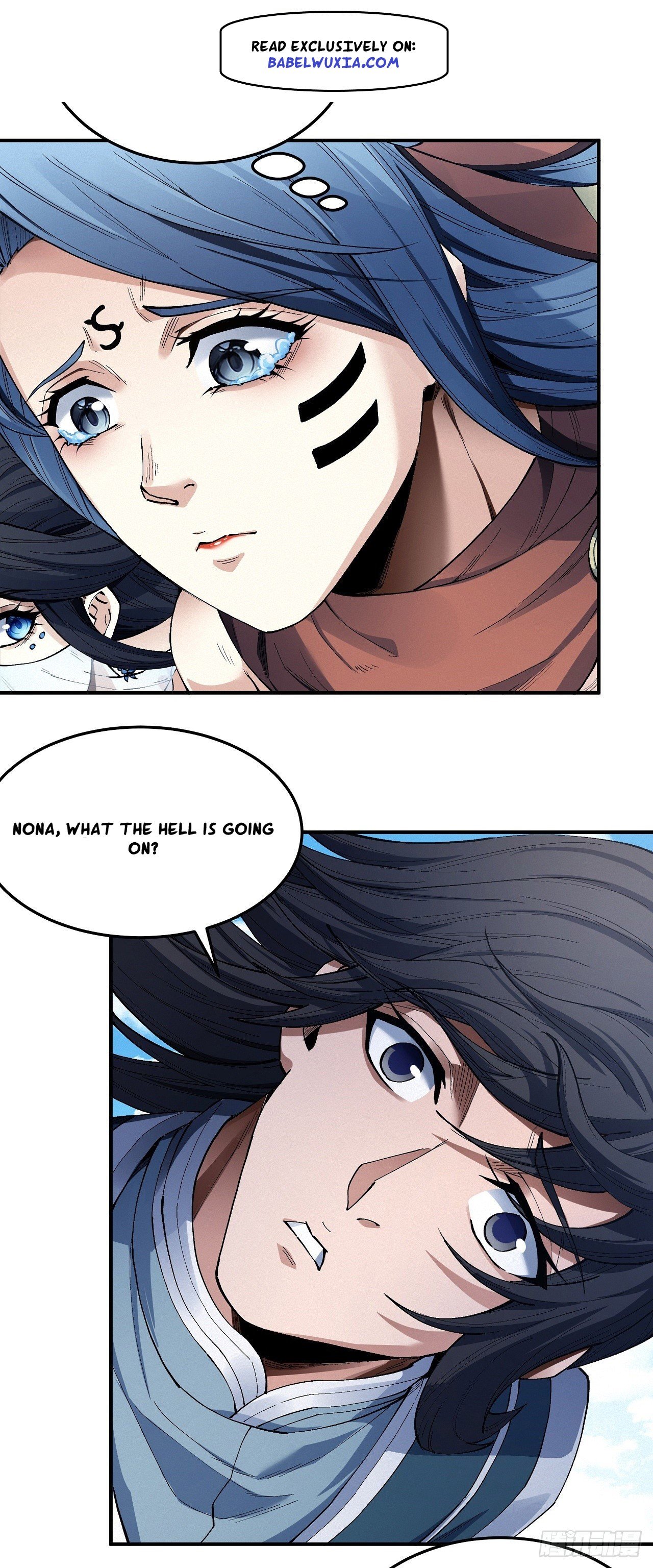 Peerless Martial God chapter 588 page 1