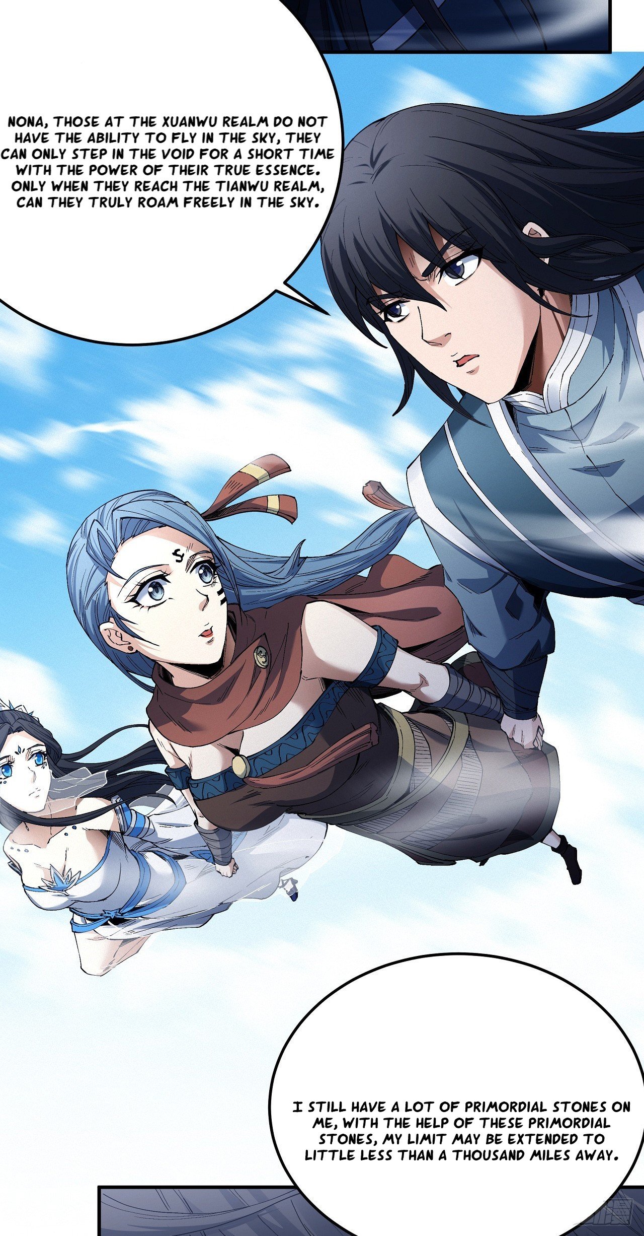 Peerless Martial God chapter 588 page 14