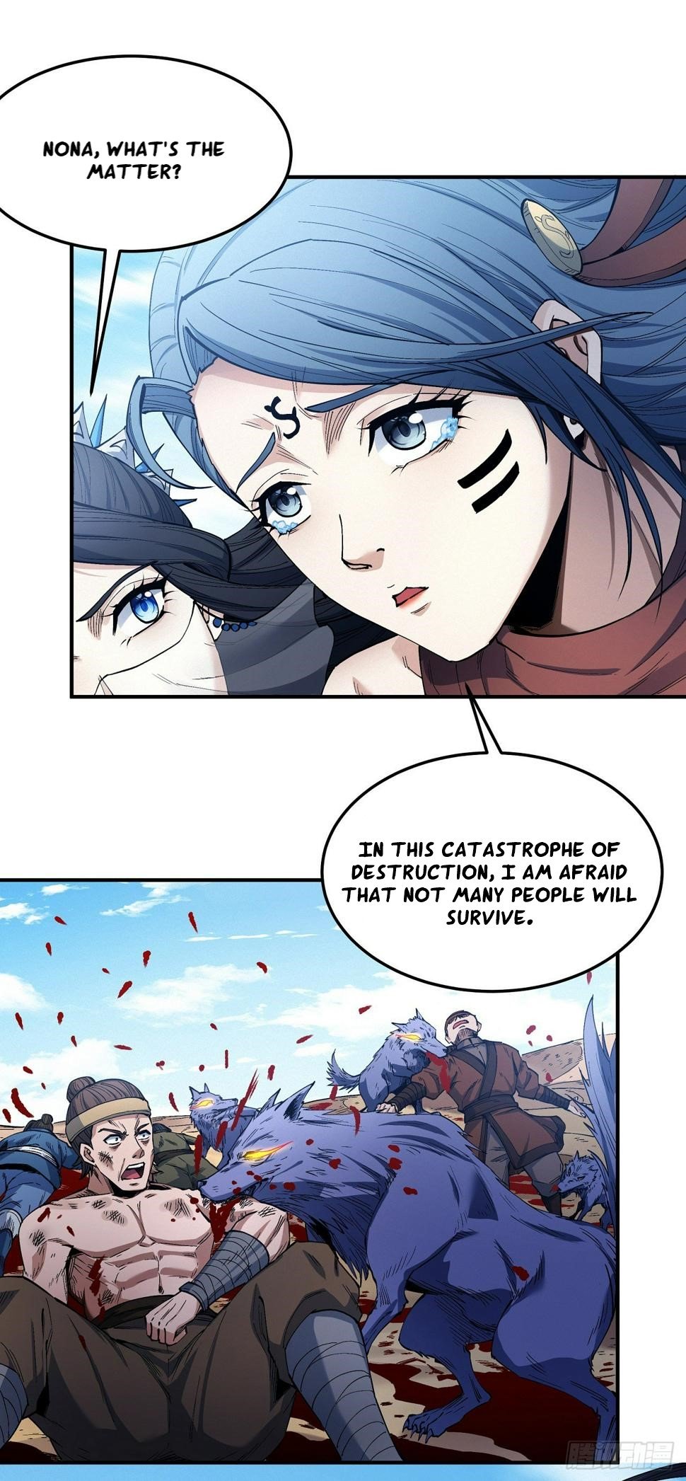 Peerless Martial God chapter 588 page 18