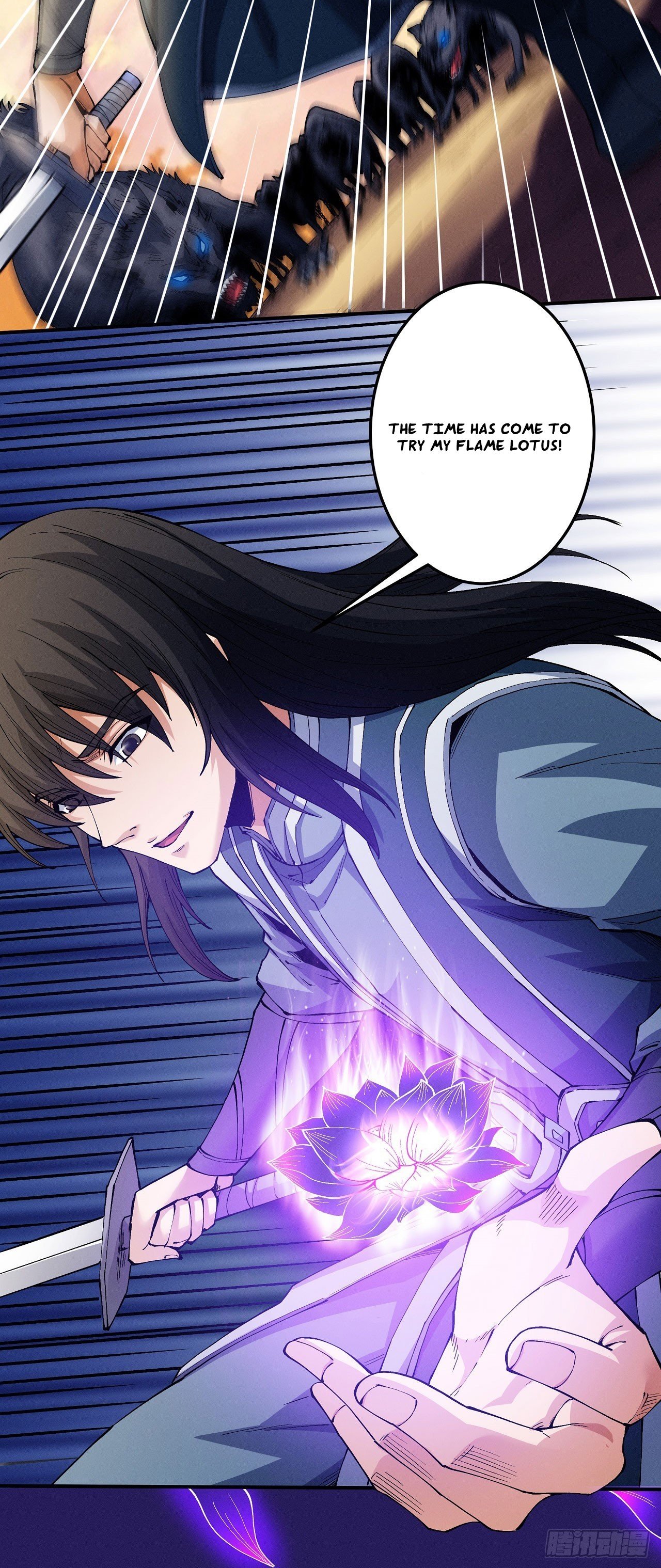 Peerless Martial God chapter 590 page 12