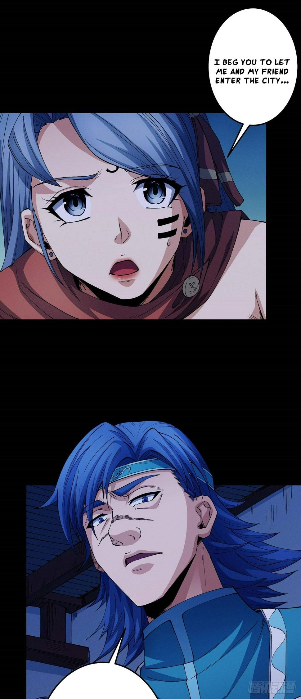 Peerless Martial God chapter 590 page 19