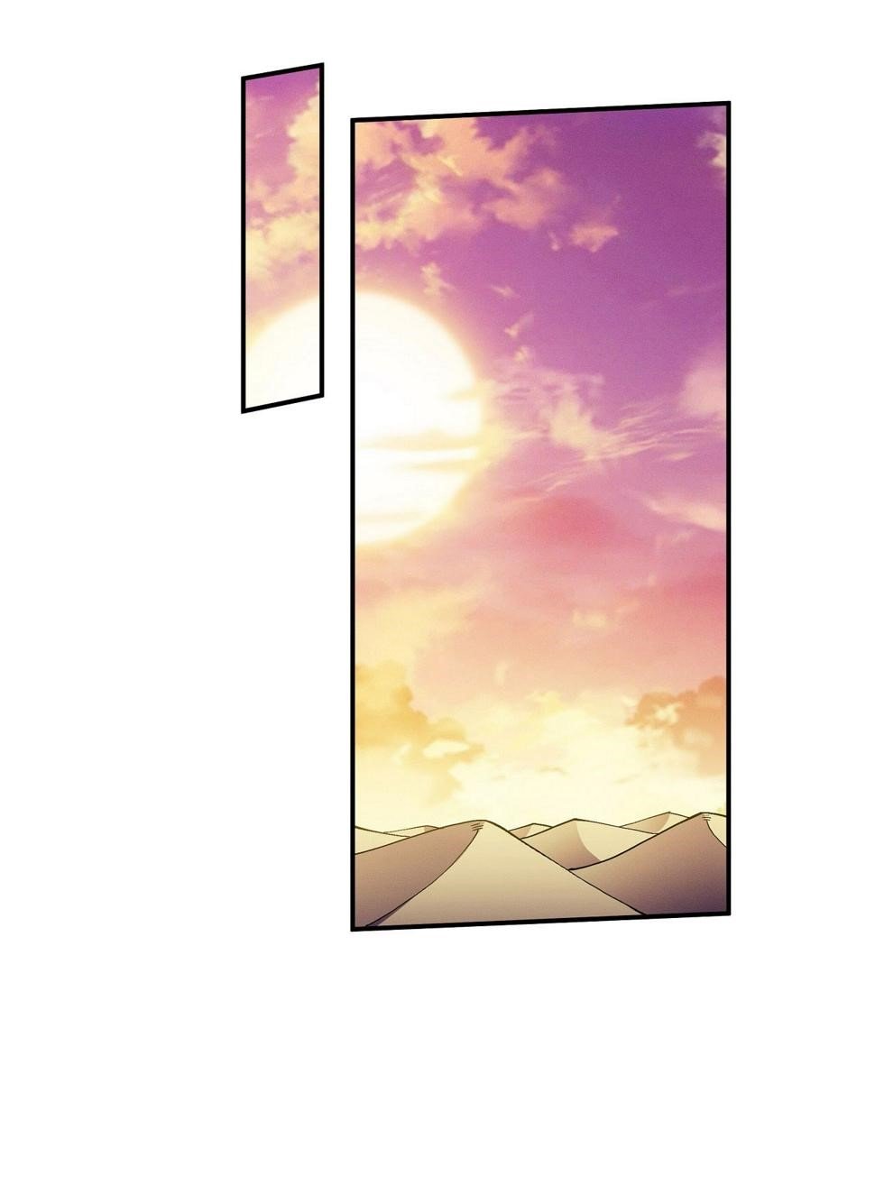 Peerless Martial God chapter 590 page 3