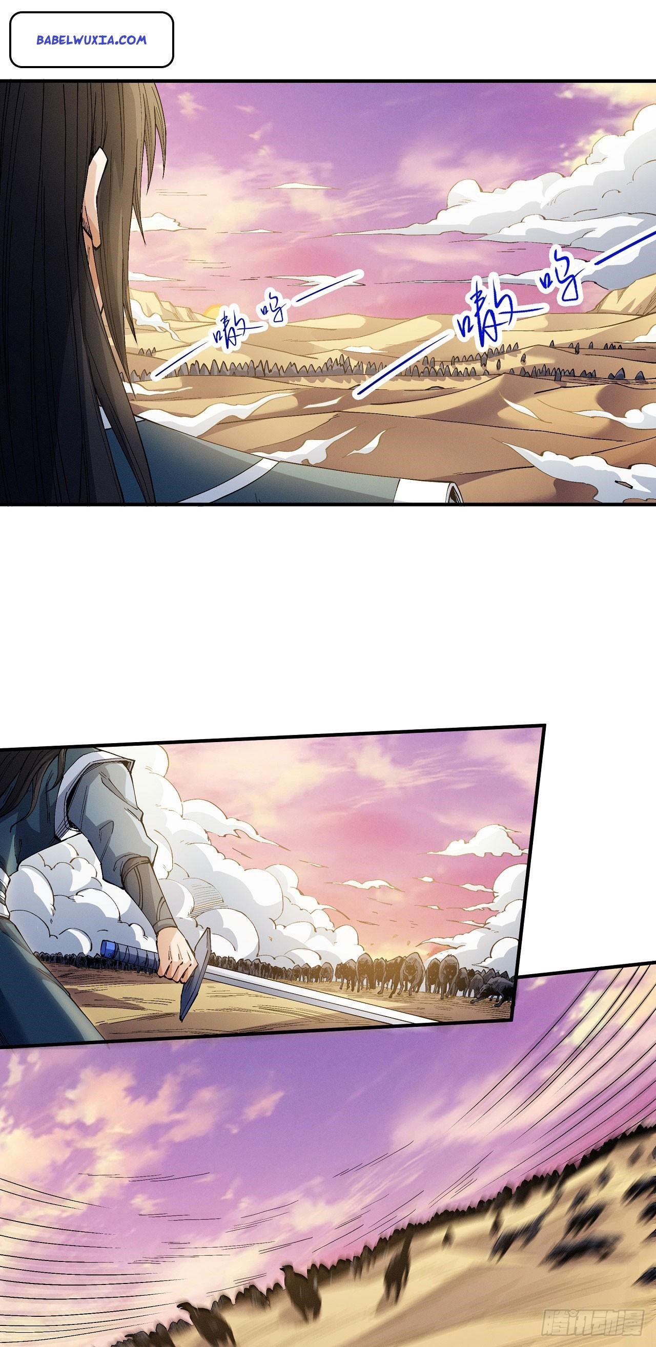 Peerless Martial God chapter 590 page 9