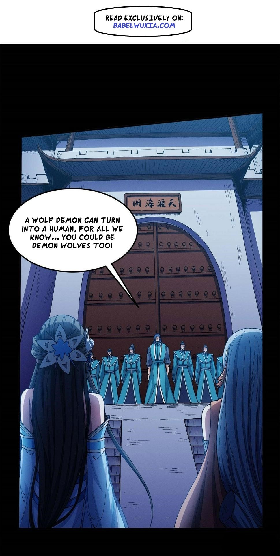 Peerless Martial God chapter 591 page 1