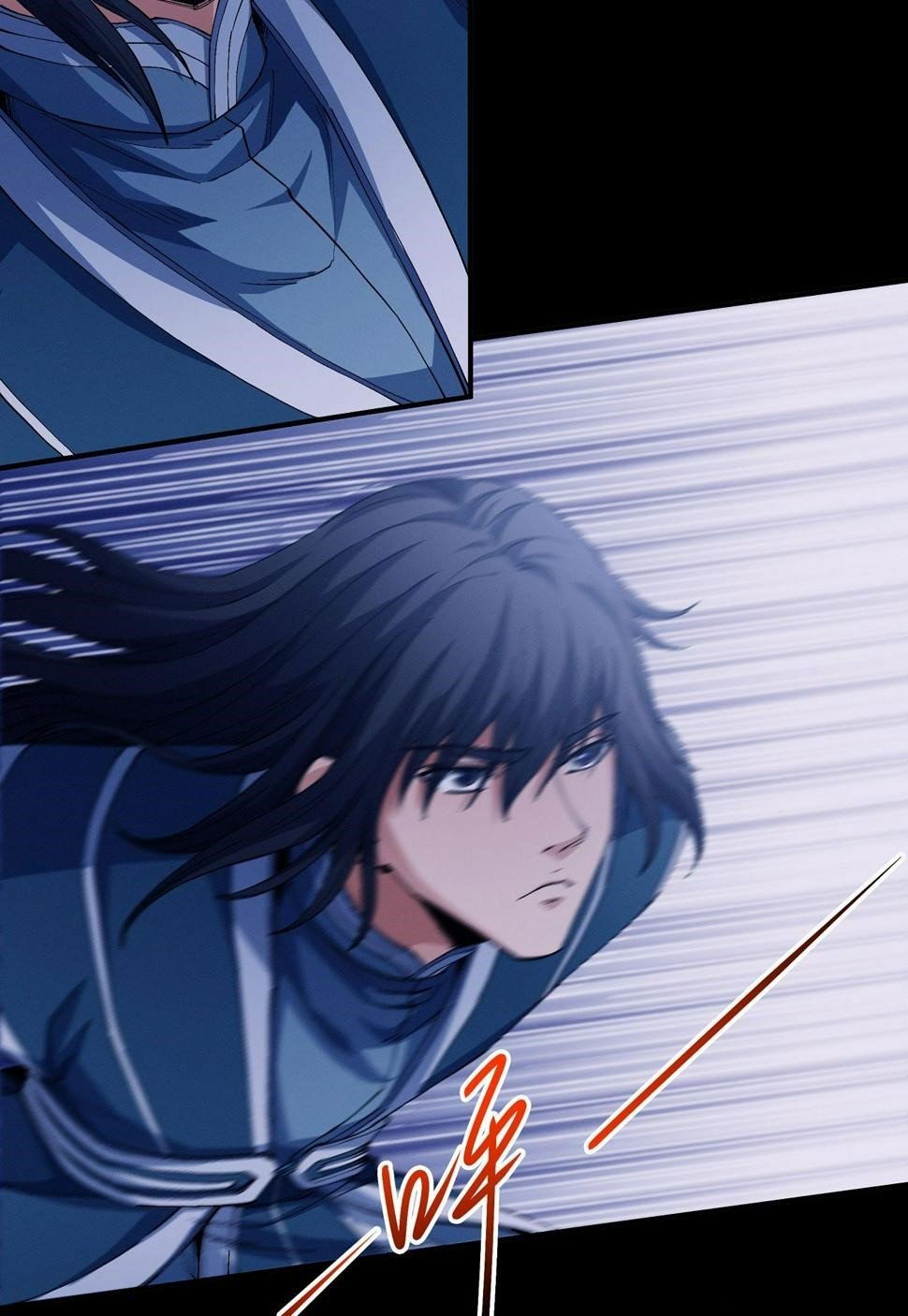 Peerless Martial God chapter 591 page 16