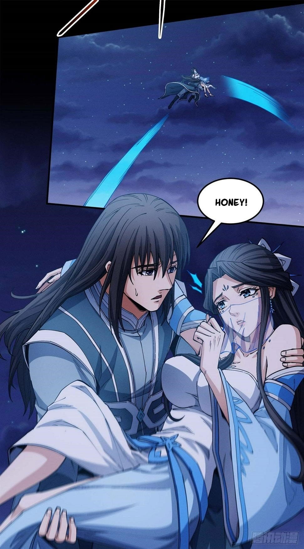 Peerless Martial God chapter 591 page 17