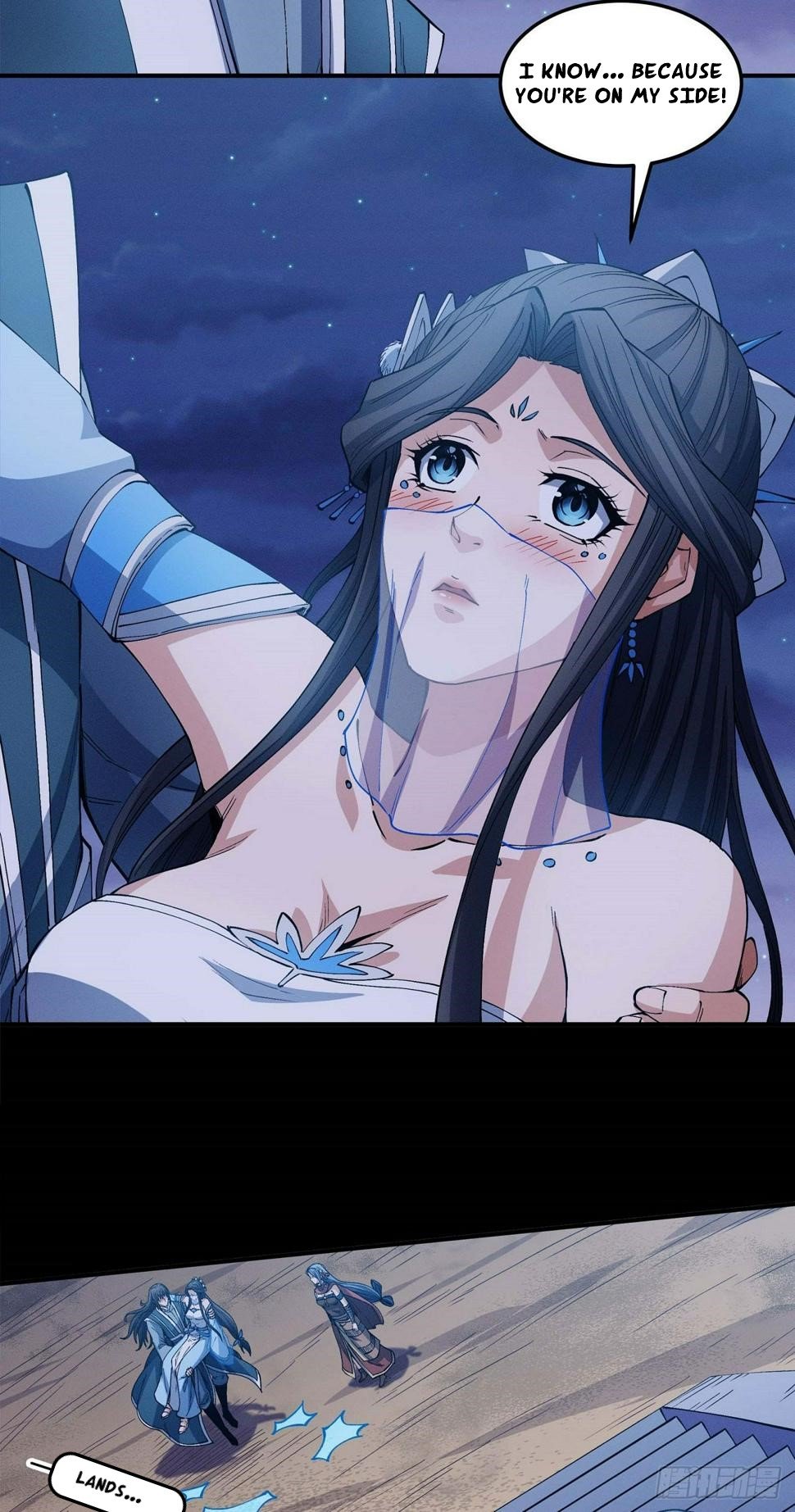 Peerless Martial God chapter 591 page 19