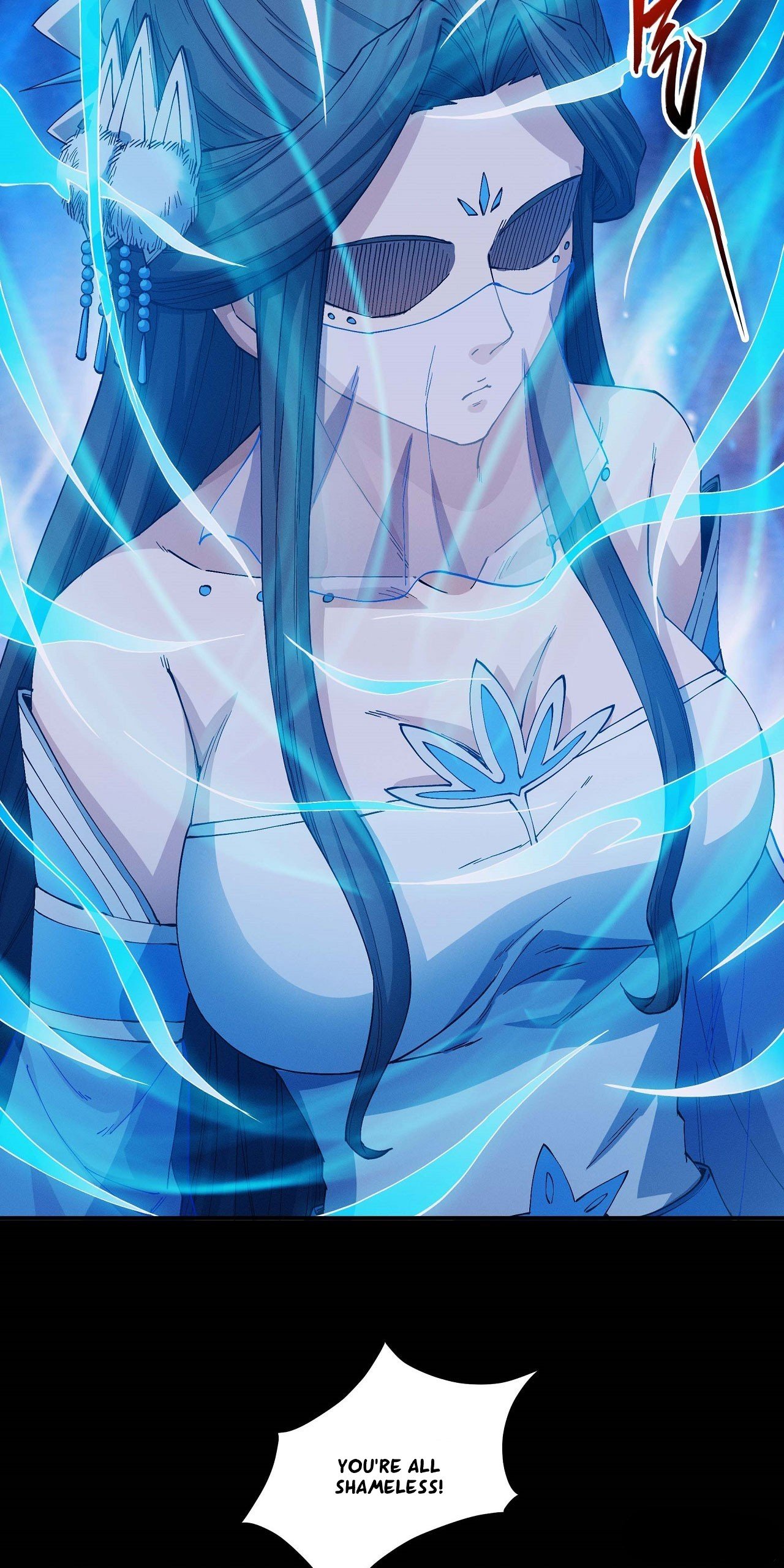 Peerless Martial God chapter 591 page 5