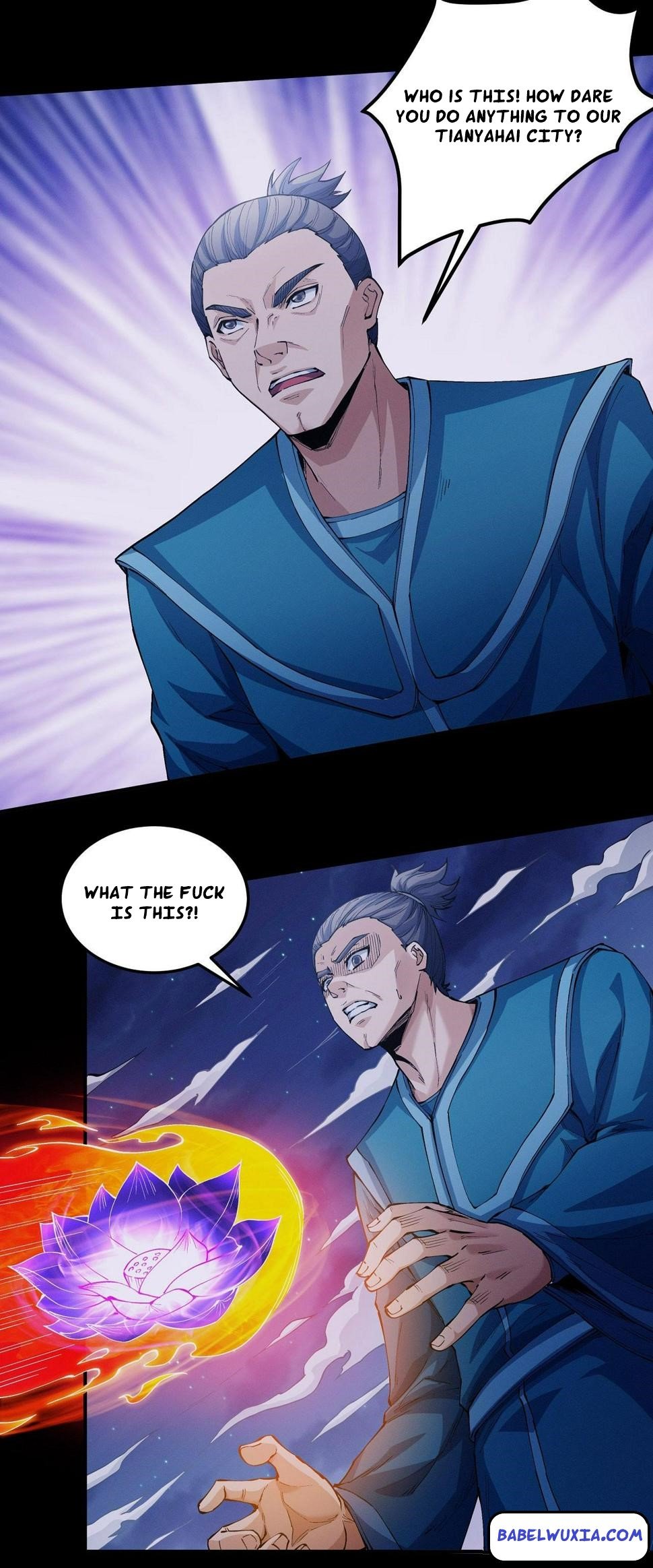 Peerless Martial God chapter 591 page 9