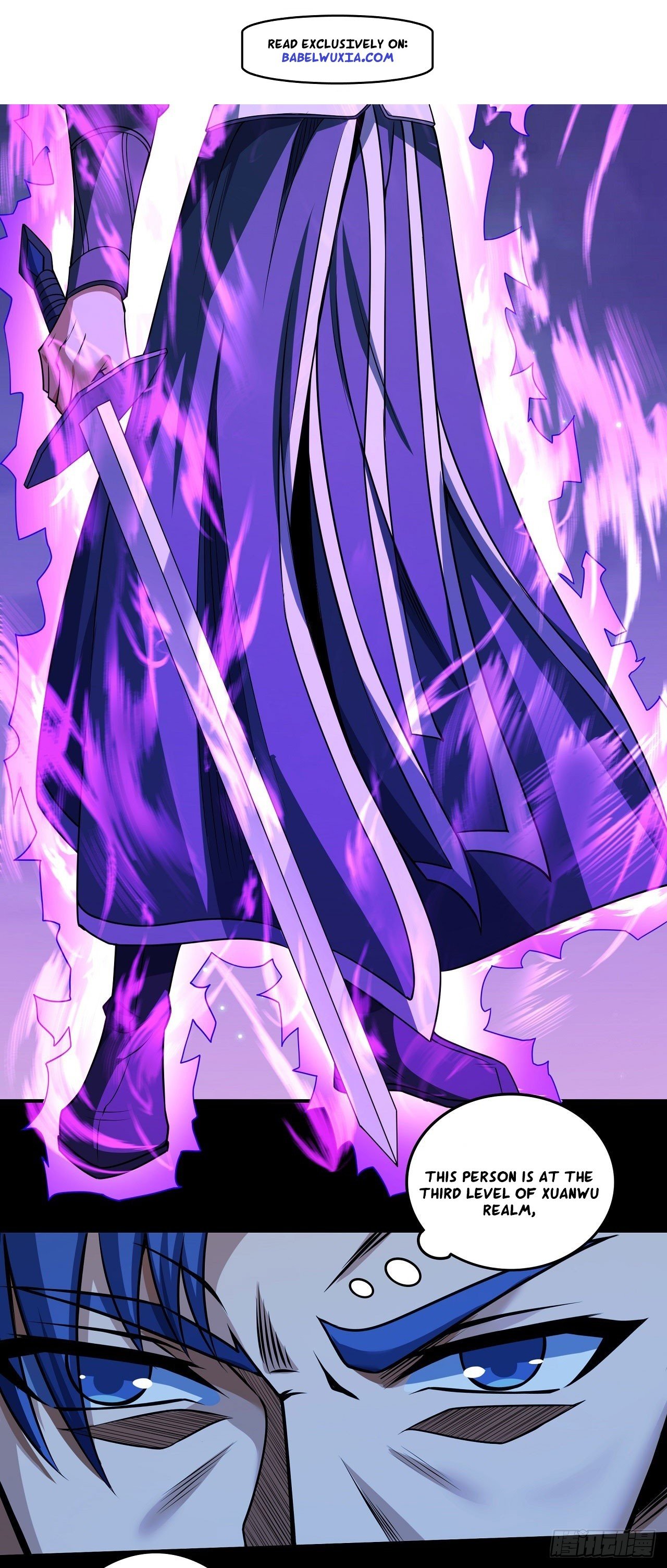 Peerless Martial God chapter 592 page 1