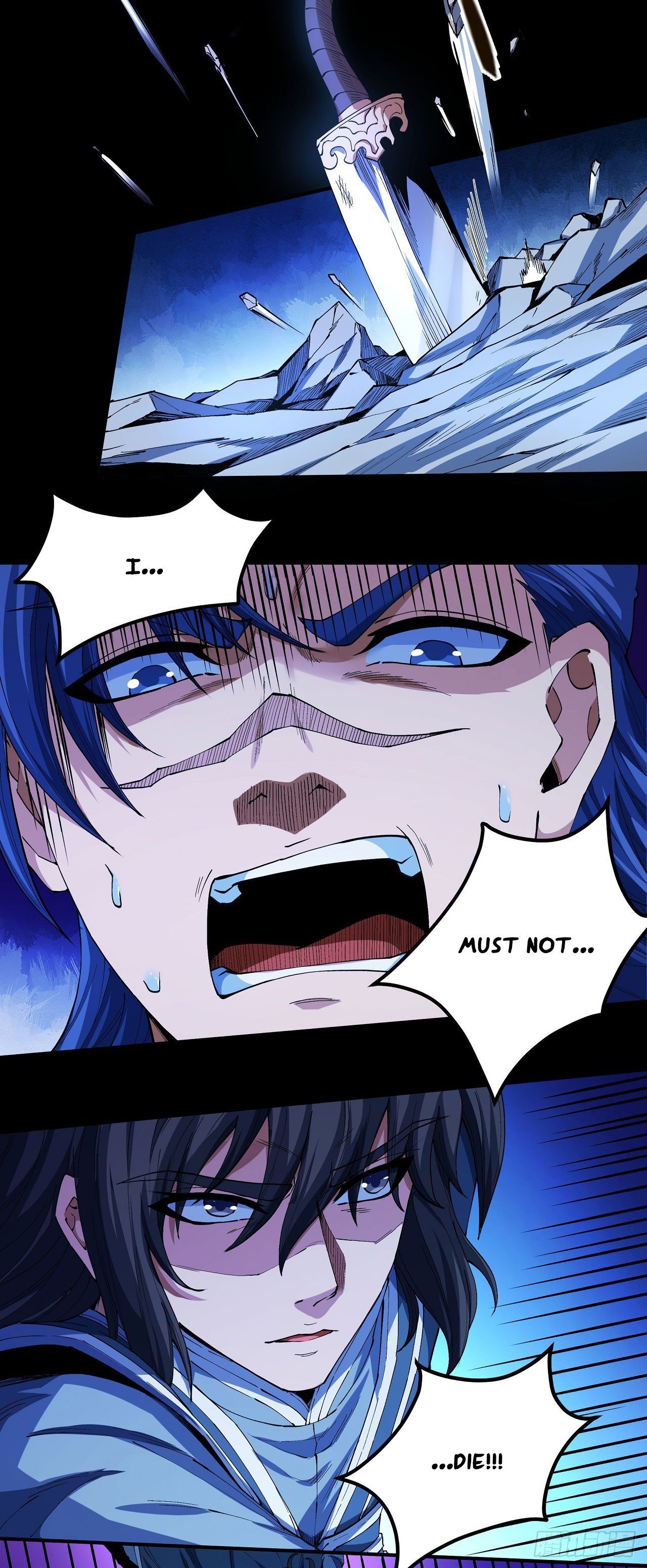 Peerless Martial God chapter 592 page 13