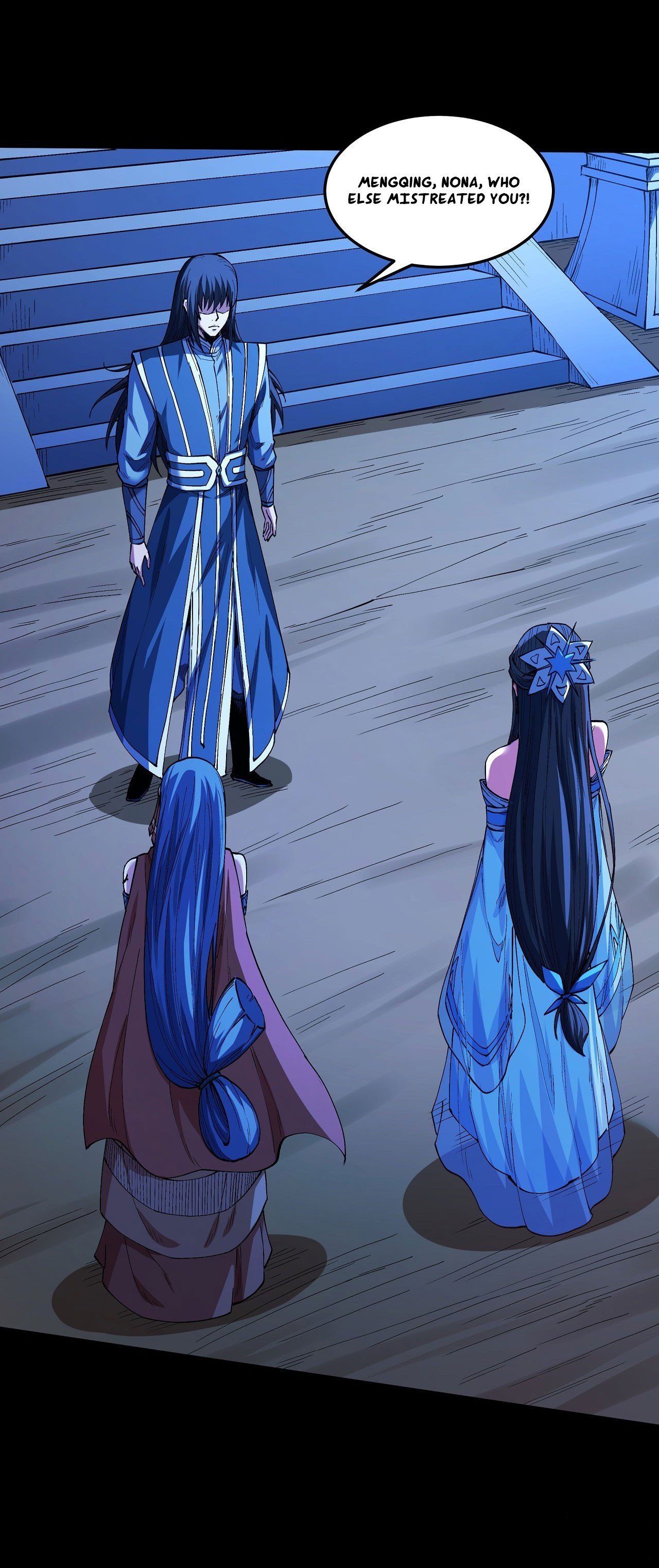 Peerless Martial God chapter 592 page 17