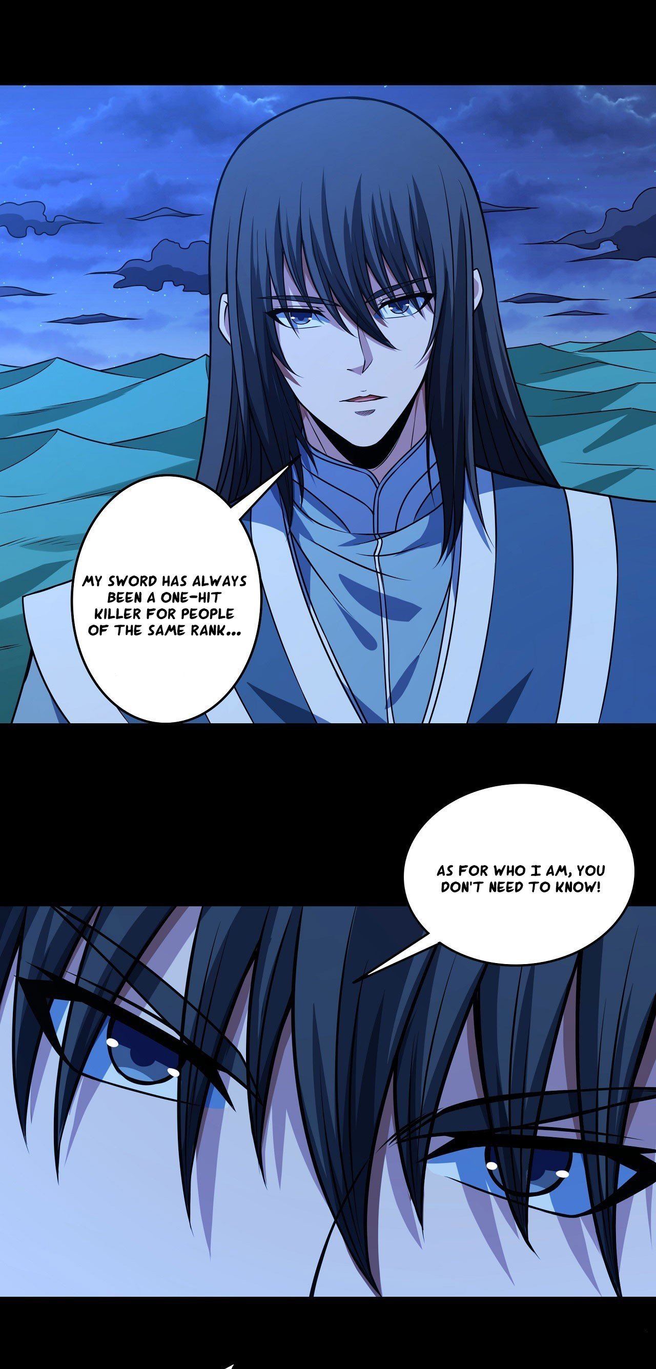 Peerless Martial God chapter 592 page 5