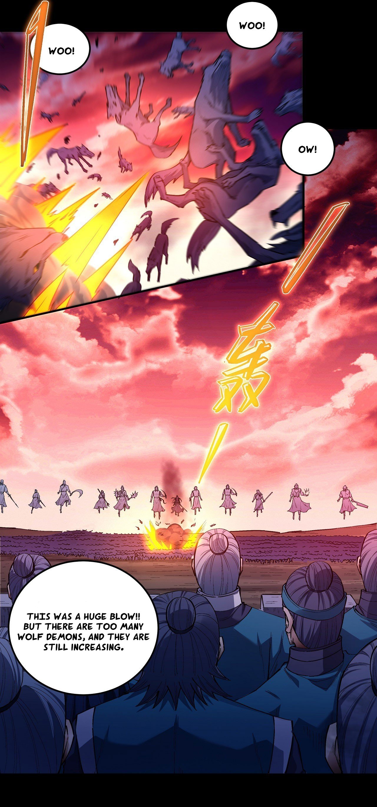 Peerless Martial God chapter 593 page 18