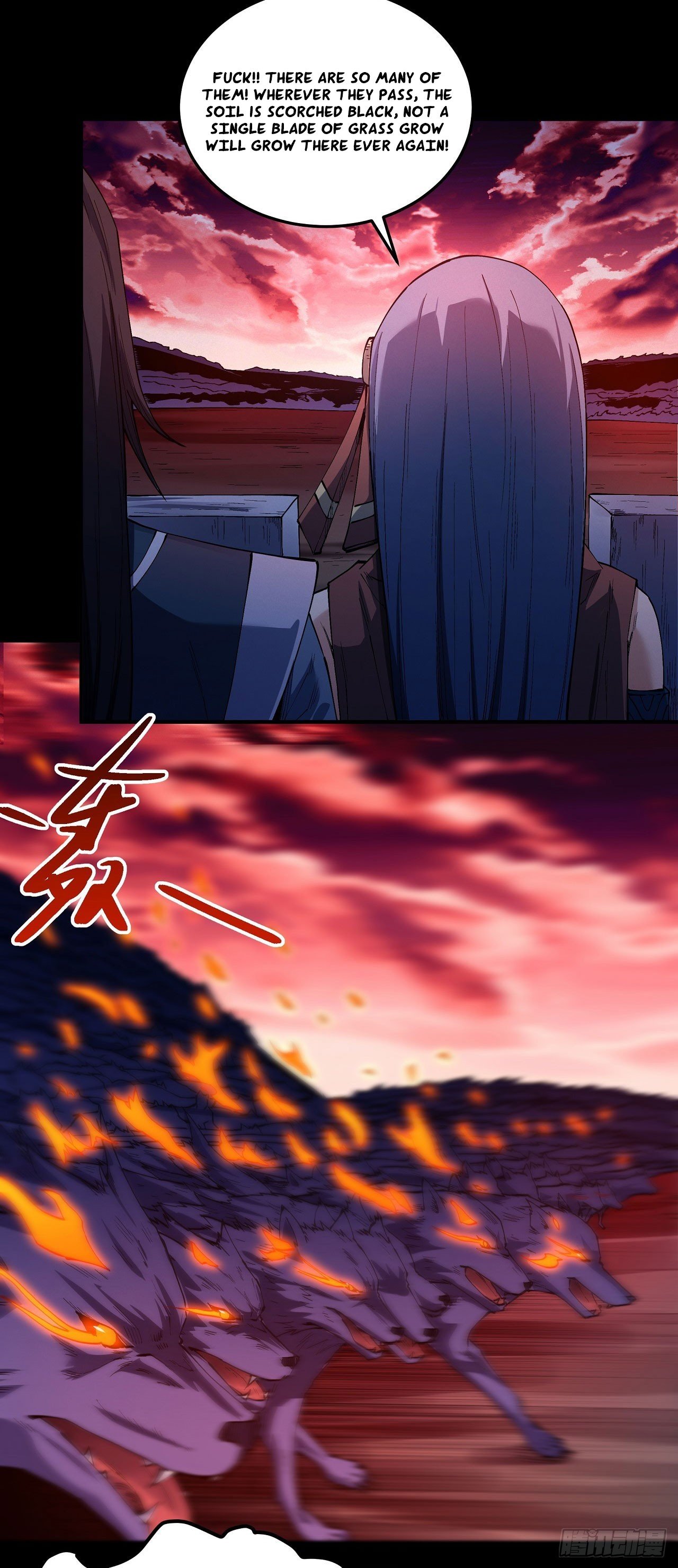 Peerless Martial God chapter 593 page 5