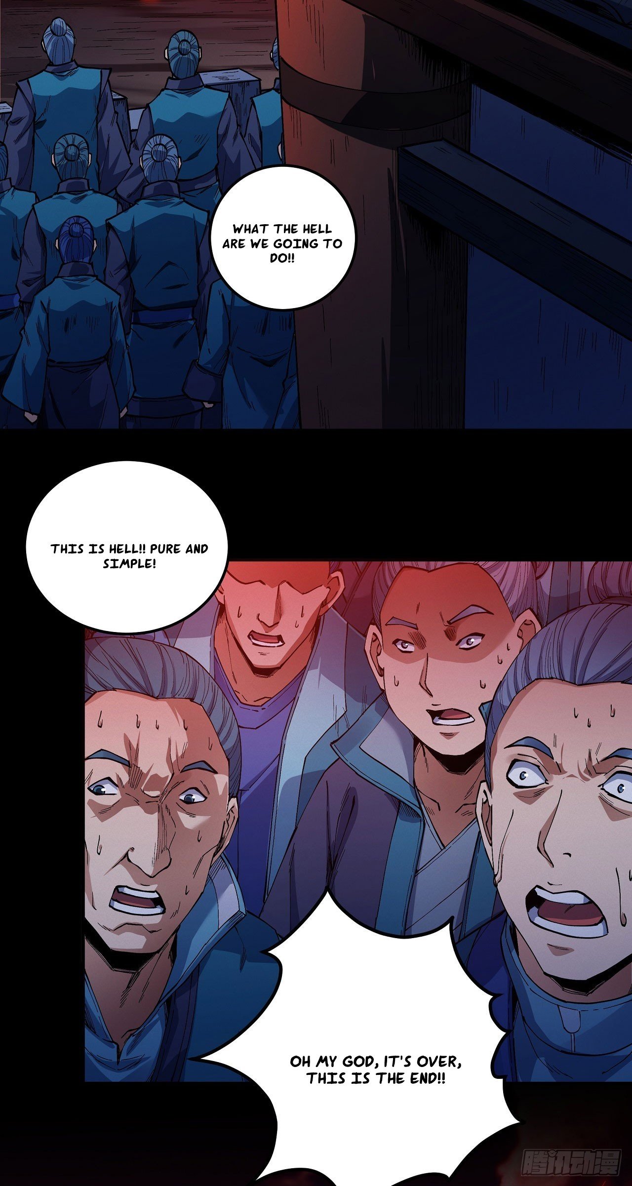 Peerless Martial God chapter 593 page 8