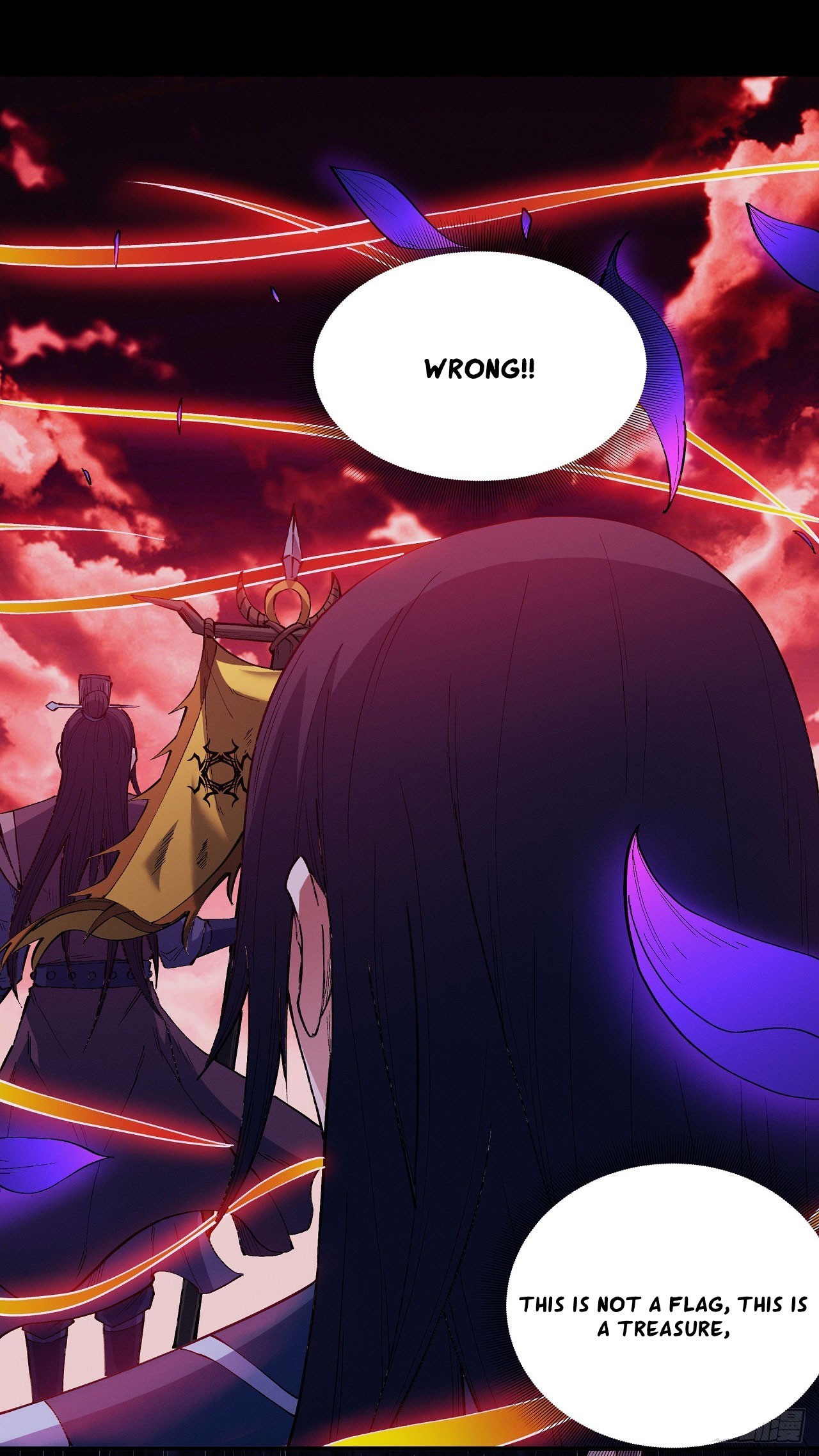 Peerless Martial God chapter 594 page 15